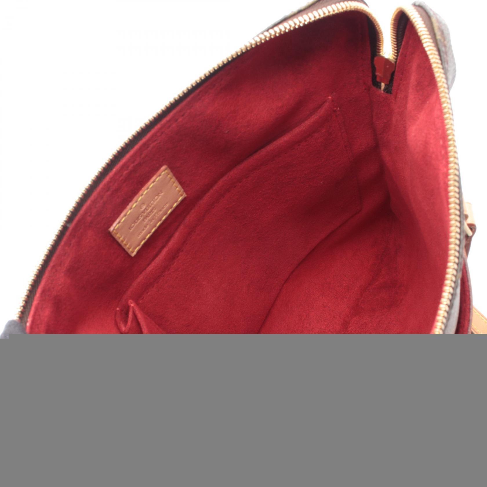Louis Vuitton Monogram Leather Bag Coussin Brown Shoulder Canvas